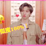 [강다니엘] 소후 <b>TV</b> 아이돌 출근한다