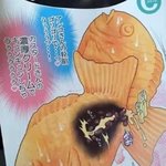 [댓글부탁해] 너희들 이 사진 어떤 거 같아? 나는 파금같은데