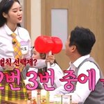 내가 봤을 때 가장 쎈 아이돌은 이 친구임