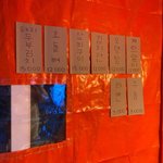 개그우먼 이국주 집 <b>베란다</b> 인테리어