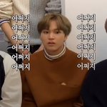 [NCT] 해찬이가 아프다?