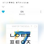 [방탄소년단] 아아 윤기가 오는구나 .. 우리 윤기 ..