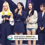 음방에서 솔라에게 대파 건넨 에이핑크