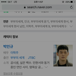 [19] 나 <b>사파리</b> 탭500개인데 이것도뷰정수강