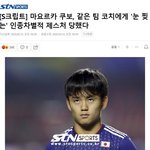 일본 <b>여론</b>ㅈㄴ빡친다ㅋㅋㅋㅋ