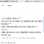 나 마이데이거든??