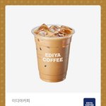 하