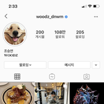 조승연 파란 <b>딱지</b> 언제 받았어