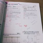 오늘 화학.마스터.한.다.