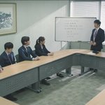 <<b>미생</b>> 계약직 장그래