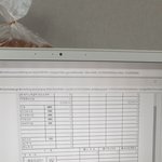 연말정산회사에서0원