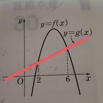 [댓글부탁해] 수학 쉬운거 알려주라