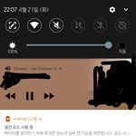 ㅋㅋ ㅋ 이비에스 이렇게 듣는 사람 있냐