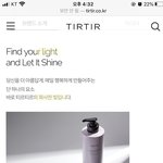 [EXO] 주인 겁나 잘 찾아왔네