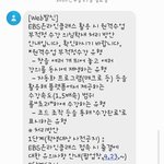 나 온라인클래서 부<b>적정</b> 뭐시기라는 거임?