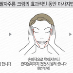[드루와] <b>모의</b>고사 추반