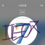 [방탄소년단] 민윤깈ㅋㅋㅋㅋㅋㅋㅋㅋㅋㅋㅋㅋㅋㅋㅋㅋㅋㅋㅋㅋㅋㅋㅋㅋㅋㅋㅋ