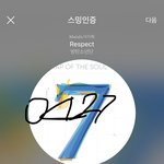 [방탄소년단] <b>미안</b> 얘들아 나는 짜장면 앙머글래,,,