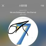 [방탄소년단] 내가 <b>도랏</b>지.... 가능할리가 없었잖아