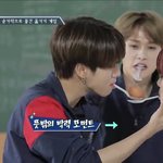 [<b>SKZ</b>] 한이 아이엔