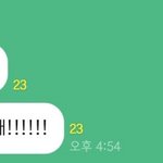 [드루와] 담임쌤 개화<b>나심</b>ㅋㅋㅋㅋㅋㅋㅋㅋㅋㅋㅋㅋ