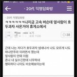 [댓글부탁해] 고2 문제집 추천좀해주라 제발제발ㅠㅠ