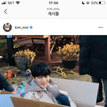 인피니트 엘 인스타