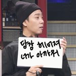 헤어지면 인스타 <b>페북</b> 다 끊어?