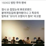 [알페스] <b>뽀로로</b>