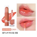 <b>교촌</b> 신화 먹어본 애들 있냐