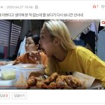 얘네 왜이러는거임