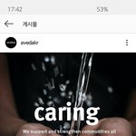 아베다 샴푸 사려고!