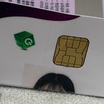 [이것좀봐줘] 나 지금 빡쳐서 학생증 <b>부스</b>는중