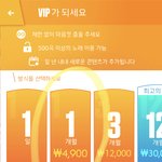 [댓글부탁해] 저스트 댄스 <b>결제</b> 이거 맞니