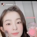 [댓글부탁해] 점 찍고 다니는 애들 있냐