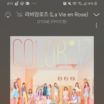 [댓글부탁해] 나 지금 <b>노동요</b>들으면서 과제중