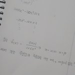 ㅅ<b>수학</b><b>문제</b> 질문점