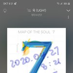 [방탄소년단] <b>엠디</b> 굿즈 태형이 누락됐구나