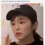 나 ㄹㅇ <b>지구</b>과학 쌉극켬함ㅋㅋㅋㅋ