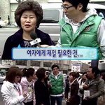 니네 <b>겨털</b> 언제낫냐