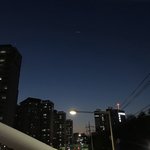 [드루와] 오메이거 <b>UFO</b>아녀?