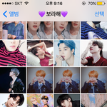 [방탄소년단] 나도 방탄 별로 안좋아했는데...