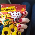 [ㅈㄱㄴ] 치즈 뿌링 치킨팝 먹은 후기