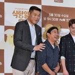 [알페스] 덩케지리는 존맛호모 포타써쥴사람?