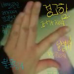 [드루와] 6kg 빠짐(사진0)