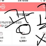 [댓글부탁해] 너네 화장품 공짜로 사