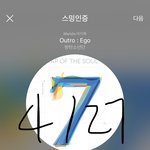 [방탄소년단] 하이퍼 <b>참여</b>도가 낮은 이유가 뭐야