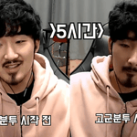 [드루와] <b>볼살</b>많으면 단발잘어울려?