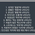 [드루와] 복코+<b>볼살</b>은 단발 안어울리징???ㅠㅠㅠㅠ