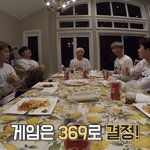 [댓글부탁해] 방탄소년단 제이홉 머글 그자체